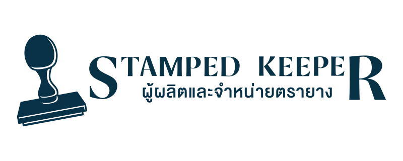 stampedkeeper.com